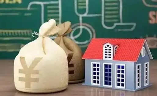 海宁离职公积金取钱（离职取出住房公积金）